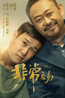 小荡货爽cao